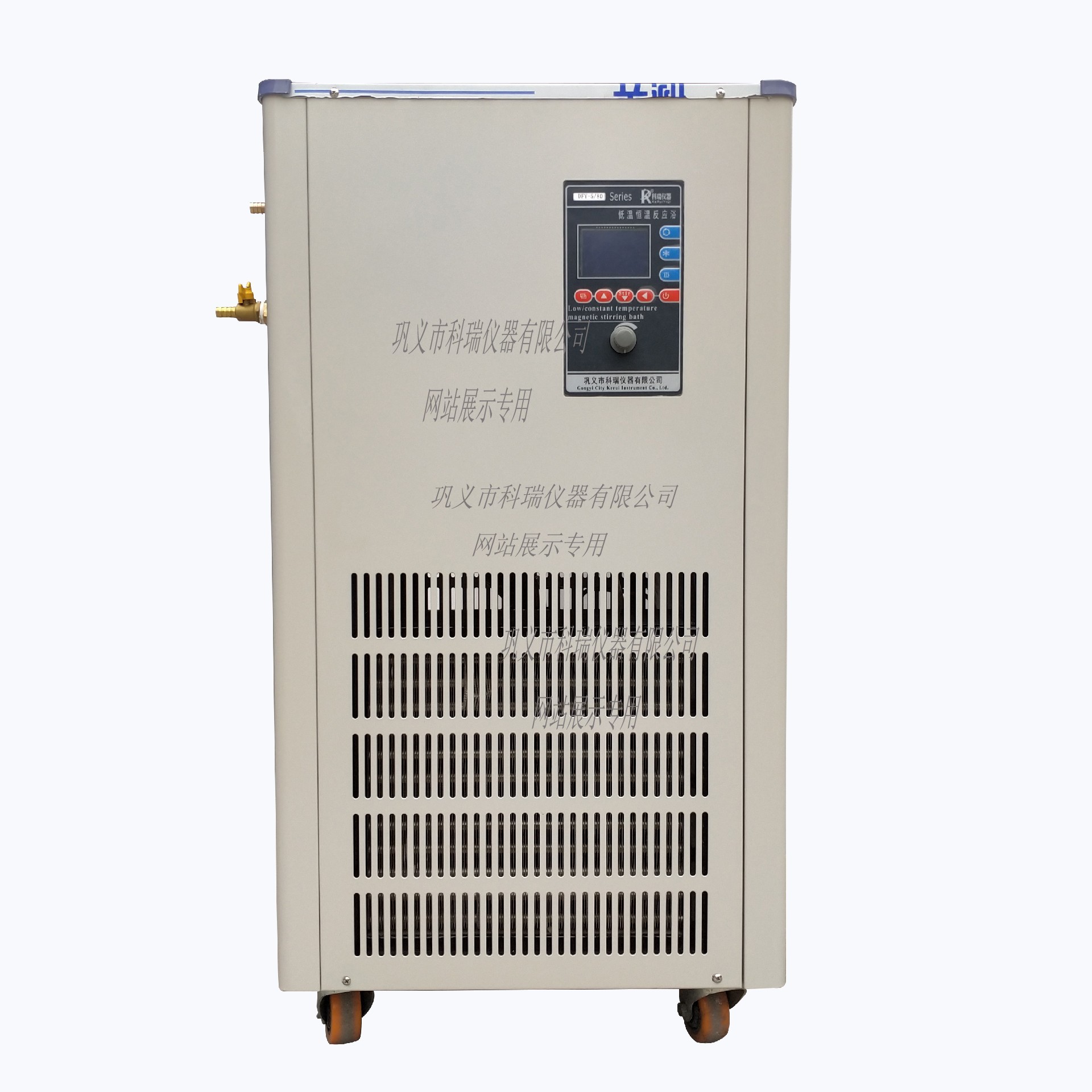 DFY-10L低溫恒溫反應(yīng)?。ú郏?/></span><span id=