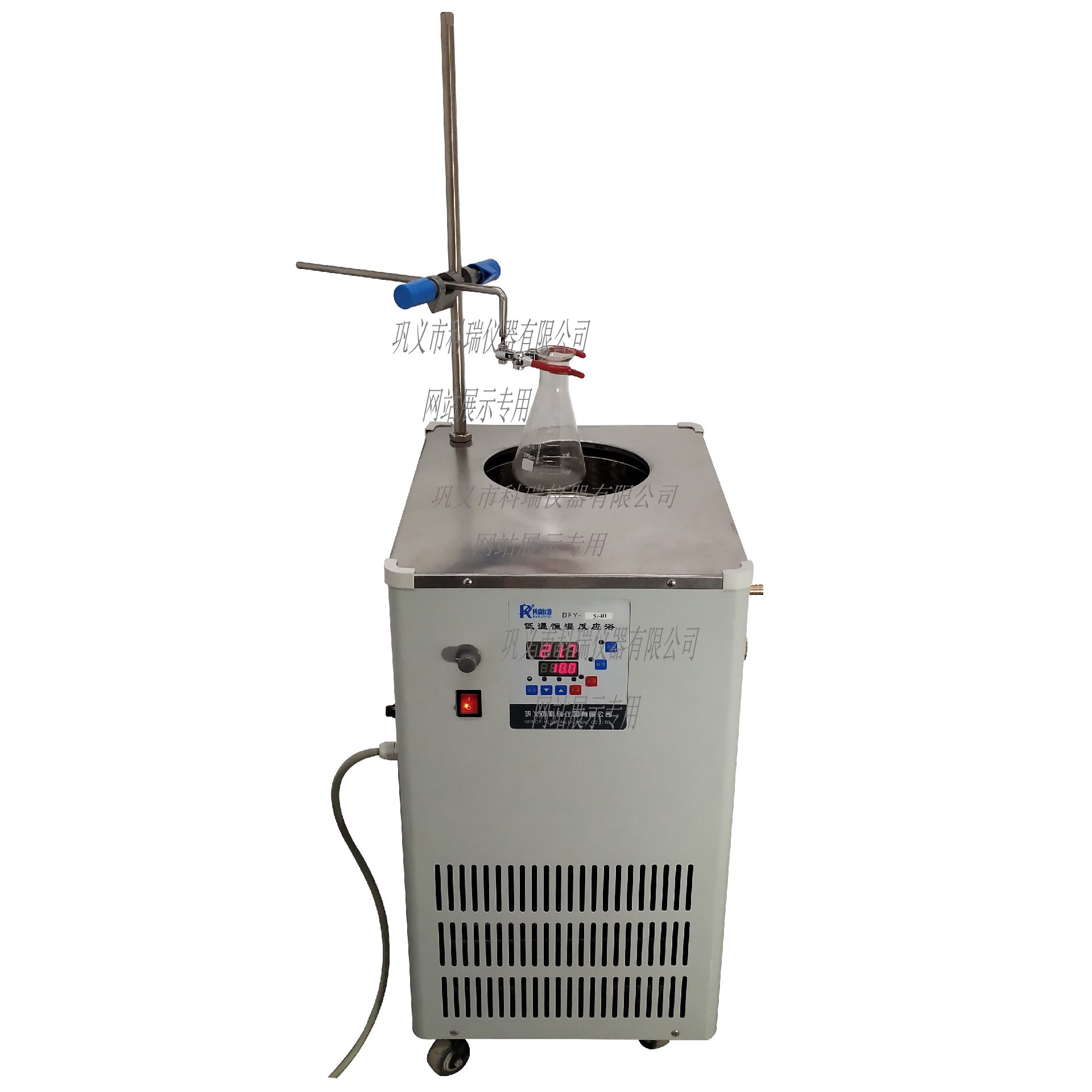 DFY-50L低溫恒溫反應(yīng)?。ú郏?/></span><span id=