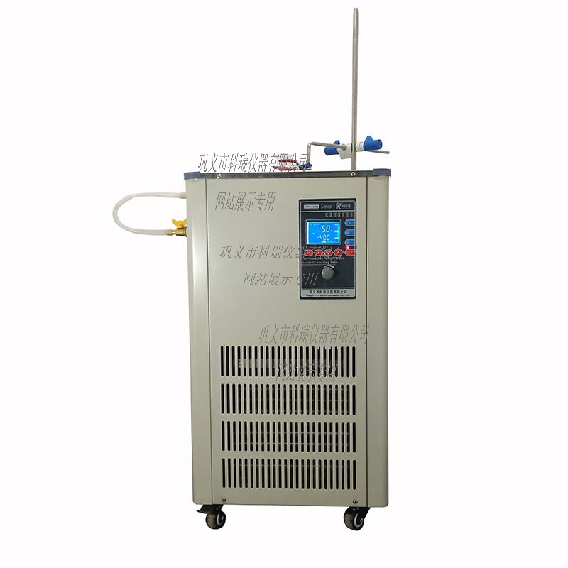 DFY-50L低溫恒溫反應(yīng)浴（槽）