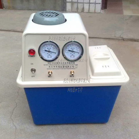 SHZ-D(Ⅲ)臺(tái)式循環(huán)水真空泵(四表四抽頭)