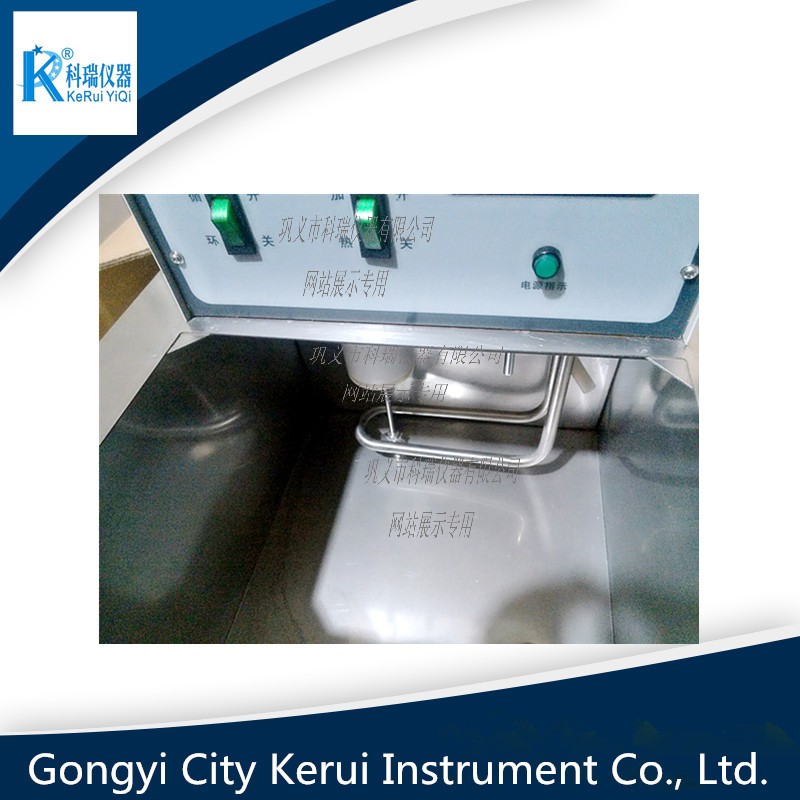 SYC智能超級(jí)恒溫水浴槽