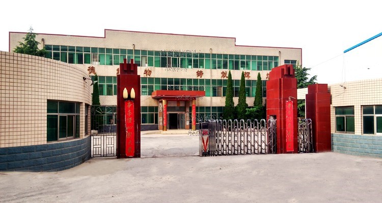 1650093269117965.jpg 廠家照片.jpg