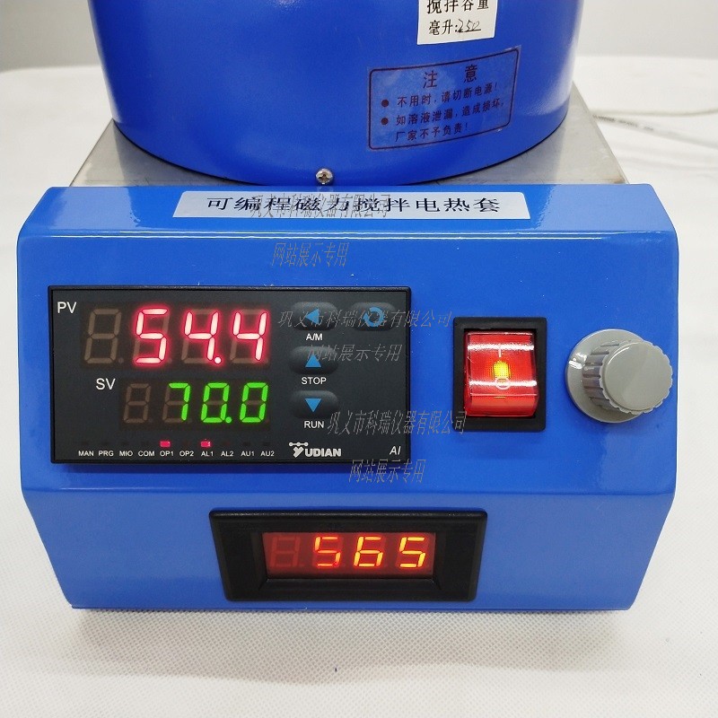 1655859110528595.jpg 可編程磁力攪拌電熱套的儀表