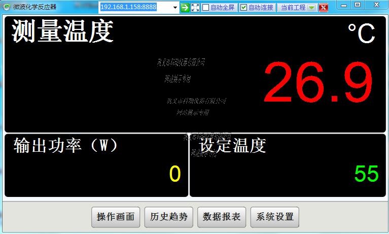 1659510083117473.jpg 開機界面.jpg