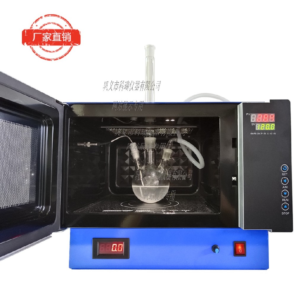 微波反應(yīng)器使用時應(yīng)注意哪些事項？廠家為您解答