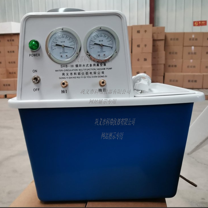 循環(huán)水式真空泵的真空度上不去怎么辦？