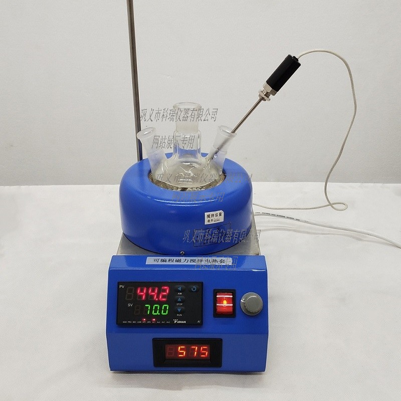 磁力攪拌電熱套怎么設置溫度