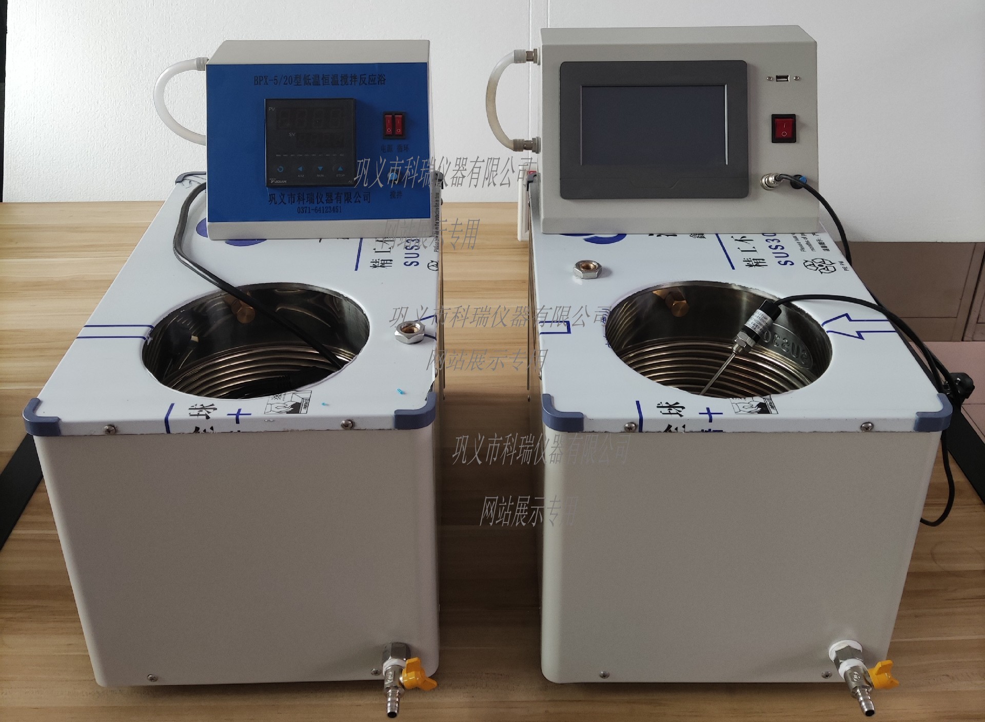 1714027275974864.jpg 微信圖片_20240425135500.jpg