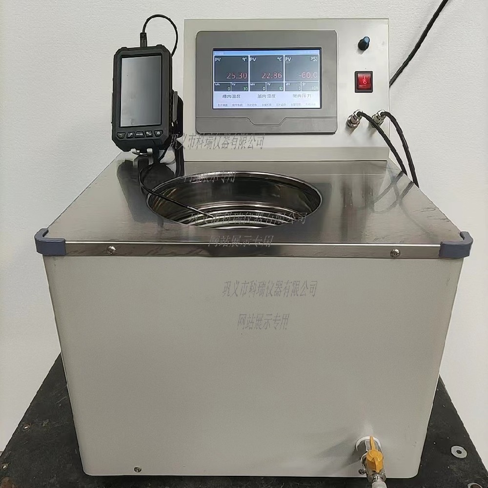 節(jié)能新選擇，降噪更出色，變頻低溫恒溫反應浴引領技術變革！